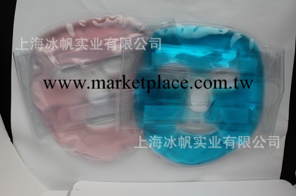 廠傢直銷入油面罩|冰面罩|美容冰敷面罩|pvc保健軟冰面罩工廠,批發,進口,代購