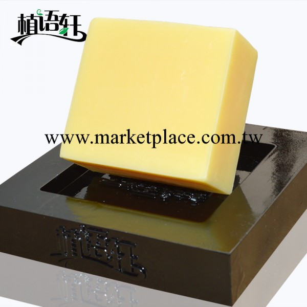 新品上市 洋甘菊美白精油皂 抗敏感抗消炎 純天然植物精油皂工廠,批發,進口,代購