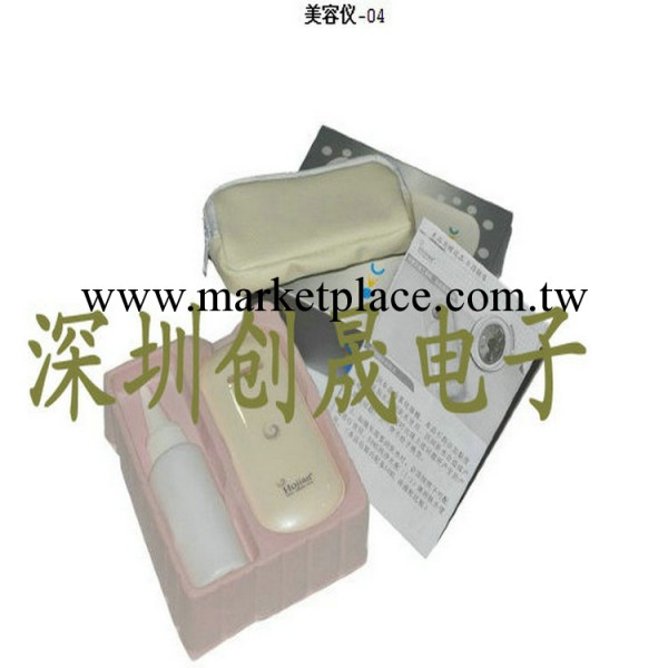 納米美容噴霧器工廠,批發,進口,代購