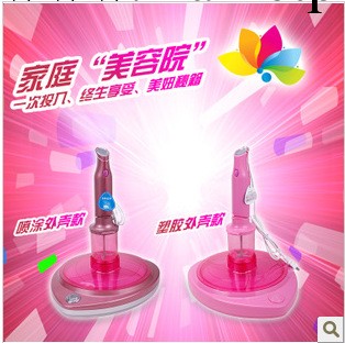 冷熱敷果蔬面膜機傢庭自助美容面膜膠原蛋白面膜機 從此改善肌膚工廠,批發,進口,代購