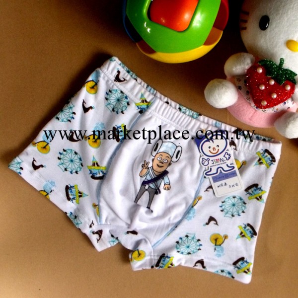 健念迪士尼熊出沒可愛海豹舒服兒童平角內褲工廠,批發,進口,代購