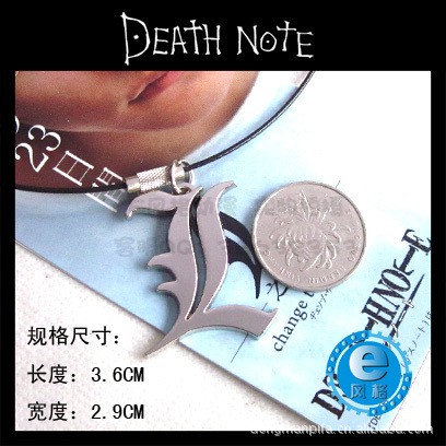 DEATH NOTE動漫周邊/ DEATH NOTE L標志項鏈 XL-J04009工廠,批發,進口,代購