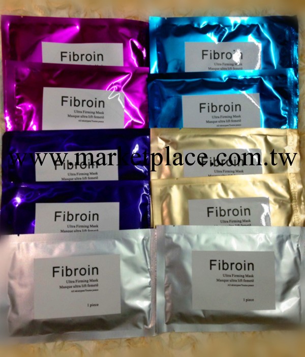 大量現貨三層蠶絲童顏面膜Fibroin 美白補水 深層補水  量大從優工廠,批發,進口,代購