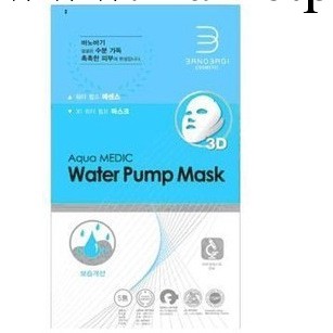 韓國專櫃BANOBAGI巴諾巴奇玻尿酸保濕鎖水 微整形面膜 單片 批發工廠,批發,進口,代購