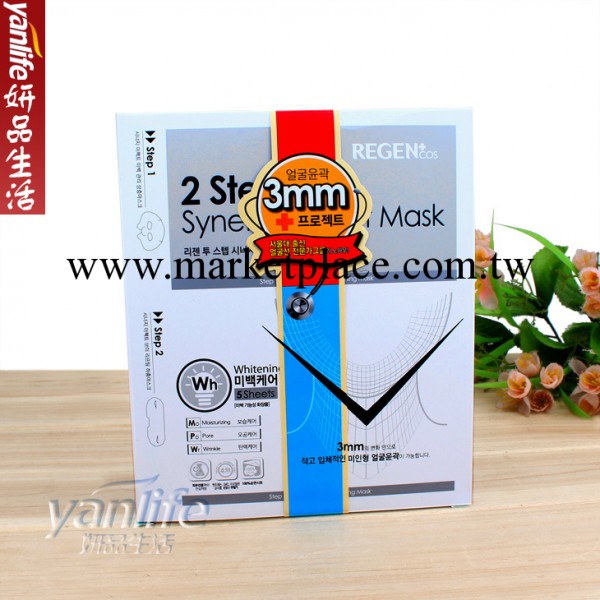 韓國原裝正品 麗珍整形醫院推薦瘦臉V臉面膜 美白廋臉 5片裝工廠,批發,進口,代購