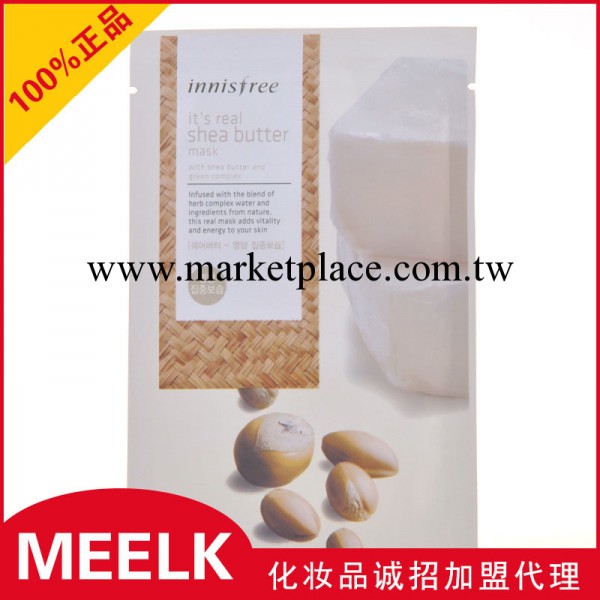 韓國 正品 Innisfree 悅詩風吟 乳木果面膜貼 美白彈力 if027019工廠,批發,進口,代購
