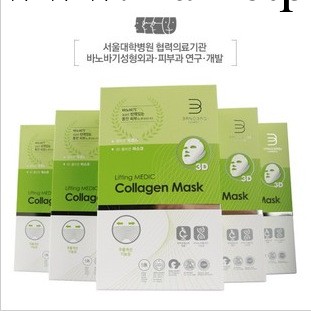 韓國正品 BANOBAGI巴諾巴奇膠原抗皺彈力 3D微整形面膜貼 批發工廠,批發,進口,代購