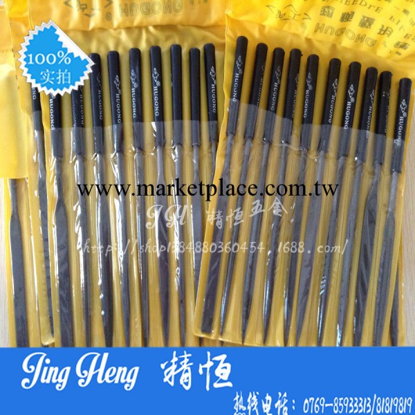 精恒優勢批發滬工銼刀 組合銼刀 什錦銼刀 塑柄整形銼 3*140工廠,批發,進口,代購