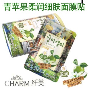 正品 纖美青蘋果柔潤細膚面貼膜 面膜 面膜貼 美白補水保濕 抗皺工廠,批發,進口,代購