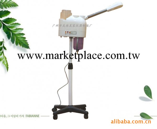 【廠傢供應】美容機器基礎工具 美容設備 冷熱噴單管a【1臺起批】工廠,批發,進口,代購