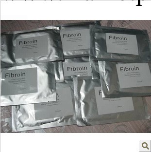 三層蠶絲美白保濕補水面膜3款可選工廠,批發,進口,代購