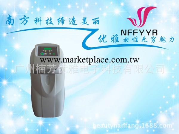 生殖美療機B款/女性生殖治療機/產後生殖美療機/美容機工廠,批發,進口,代購