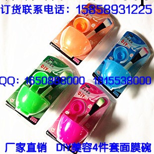 廠傢直銷 DIY美容套裝 面膜工具三件套（面膜碗+面膜棒+計量器）工廠,批發,進口,代購