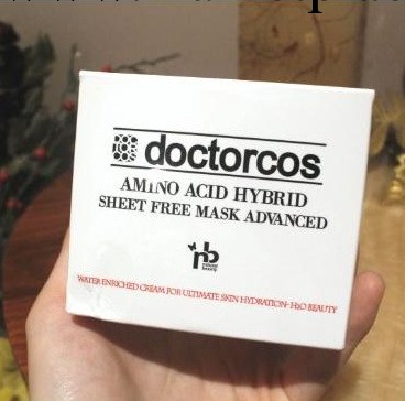 韓國爆水Doctorcos氨基酸核糖美白補水睡眠面膜 爆水神器工廠,批發,進口,代購