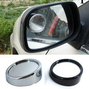 汽車後視鏡 倒車鏡小圓鏡 輔助鏡 盲點鏡 可任意調節角度銀色批發・進口・工廠・代買・代購