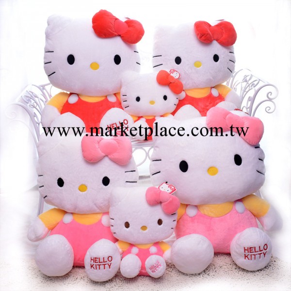 hello kitty公仔 正版授權 毛絨玩具 公仔玩偶 廠傢混批 2014新款工廠,批發,進口,代購