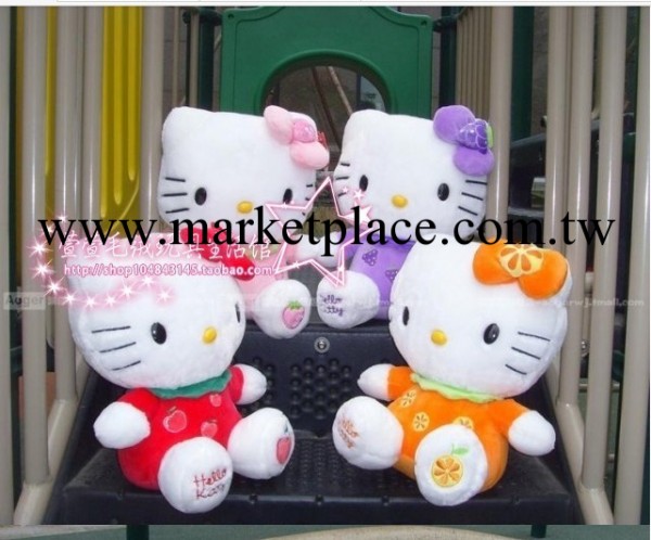 澳捷爾 正版 12寸水果 hello kitty 毛絨玩具 公仔 大號KT貓工廠,批發,進口,代購