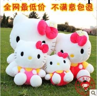 （虧本60隻）hello kitty公仔 35厘米 凱蒂貓佈娃娃 毛絨玩具工廠,批發,進口,代購