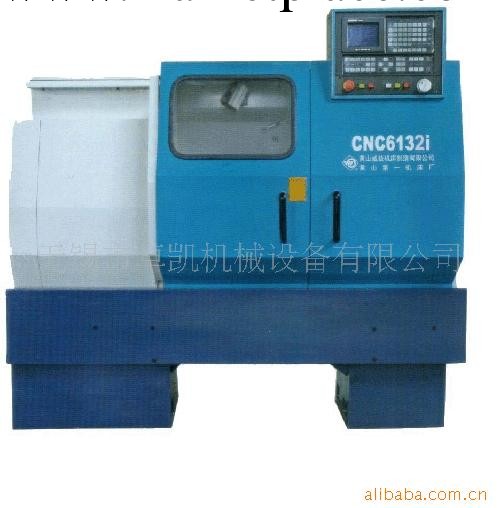 供應黃山一機CNC6132i數控車床(變頻調速)工廠,批發,進口,代購