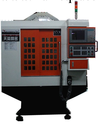 天英CNC車床三軸,四軸.五軸加工,CNC加工中心四軸加工(圖)工廠,批發,進口,代購