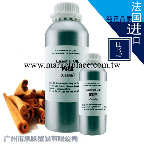 批發法國威龍 進口肉桂精油Cinnamon Essential Oil 全球認可品質工廠,批發,進口,代購