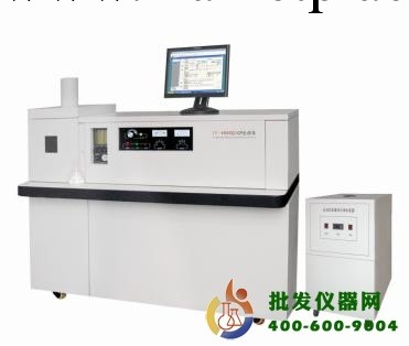 ICP光譜機TY-9900工廠,批發,進口,代購