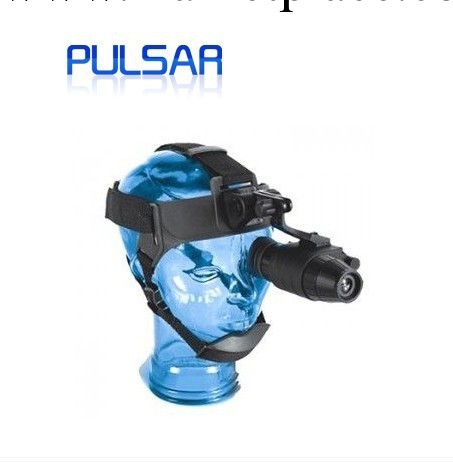 白俄羅斯pulsar 挑戰者GS1x20 頭盔式單筒夜視儀#74095工廠,批發,進口,代購