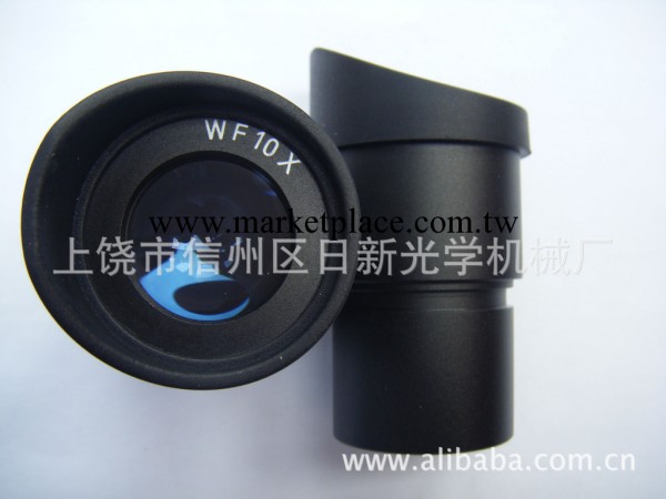 體視顯微鏡用WF10x廣角目鏡(視場20mm,接口30.5mm)工廠,批發,進口,代購