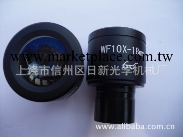 WF10x高眼點廣角目鏡(視場18mm,接口23.2mm)工廠,批發,進口,代購