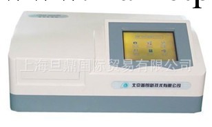 上海巴玖供應DNM-9602G酶標儀|連續波長酶標儀價格原理工廠,批發,進口,代購