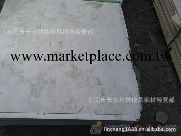 310鎳鉻不銹鋼310鋼板鋼帶 310不銹鋼中厚板 310圓鋼工廠,批發,進口,代購