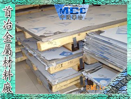 供應不銹鋼鋼板材 316L不銹鋼板 304不銹鋼中厚板 不銹鋼板廠傢工廠,批發,進口,代購