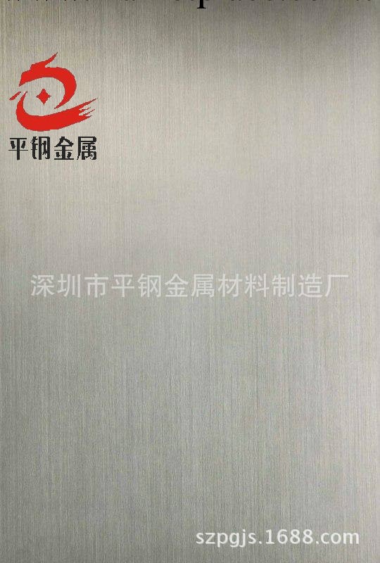 供應太鋼904L不銹鋼板  904L不銹鋼中厚板 904L不銹鋼切割板工廠,批發,進口,代購