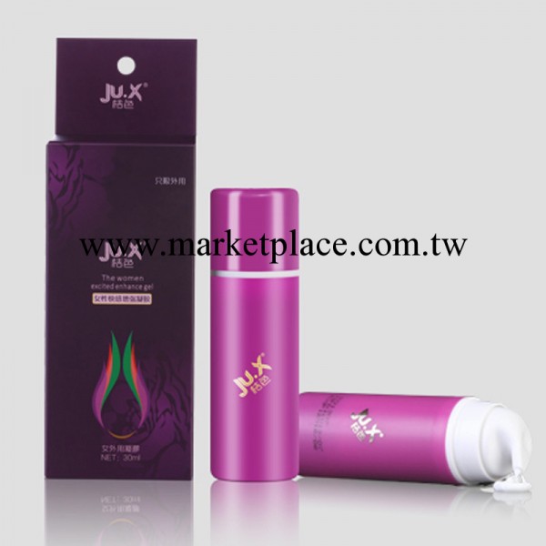 狂潮嬌娃升級版 女用助情興奮凝乳 強效崔情 女性情趣用品工廠,批發,進口,代購