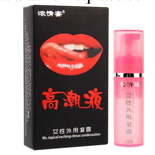 廠價批發 濃情蜜高潮女士外用凝露 性愛夫妻必備助情用品一件代發工廠,批發,進口,代購