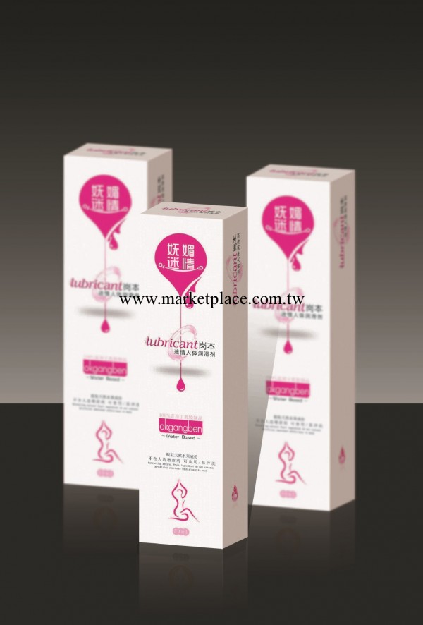 正品供應岡本潤滑劑20G夫妻情趣情趣用品潤滑油成人保健品批發工廠,批發,進口,代購
