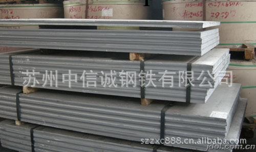 供應鋼板q345b,熱卷鋼板q345b,中厚鋼板q345b,低合金鋼板q345b工廠,批發,進口,代購
