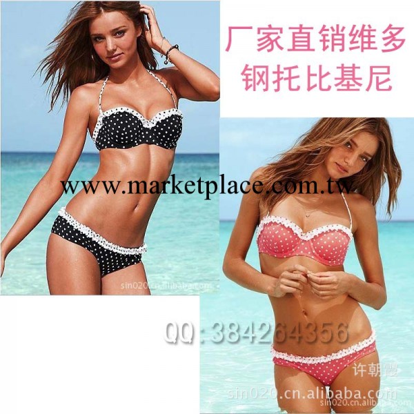 批發鋼托款維多利亞的秘密外貿精品原單比基尼泳裝 泳衣歐美風格工廠,批發,進口,代購