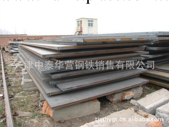 供應鋼板 Q345C鋼板工廠,批發,進口,代購