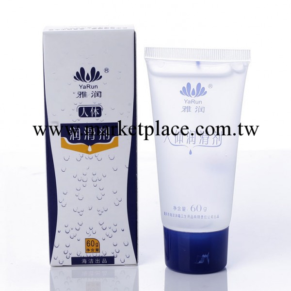 供應強拉絲潤滑液㊣情趣用品雅潤夫妻潤滑劑 60克成人用品潤滑油工廠,批發,進口,代購