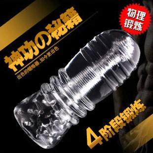 男用器具 神功秘籍4階段鍛煉陰莖鍛煉器 成人情趣用品 情趣用品工廠,批發,進口,代購