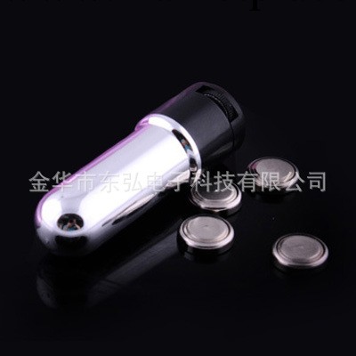 成人用品批發迷你子彈頭跳蛋 妻情趣用品女用自慰器誠招代理分銷工廠,批發,進口,代購