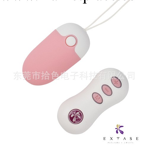 批發銷售 無線遙控跳蛋粉色女用G點按摩器成人用品批發代理工廠,批發,進口,代購