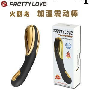 百樂派蒂菈 火烈鳥 加溫充電震動棒 成人情趣情趣用品批發工廠,批發,進口,代購