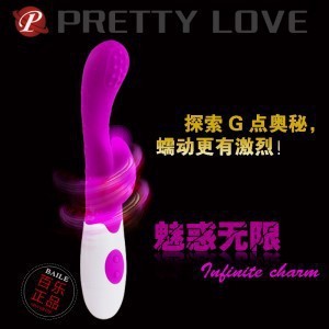 百樂派蒂菈 G點雙震 震動棒 成人情趣用品批發工廠,批發,進口,代購