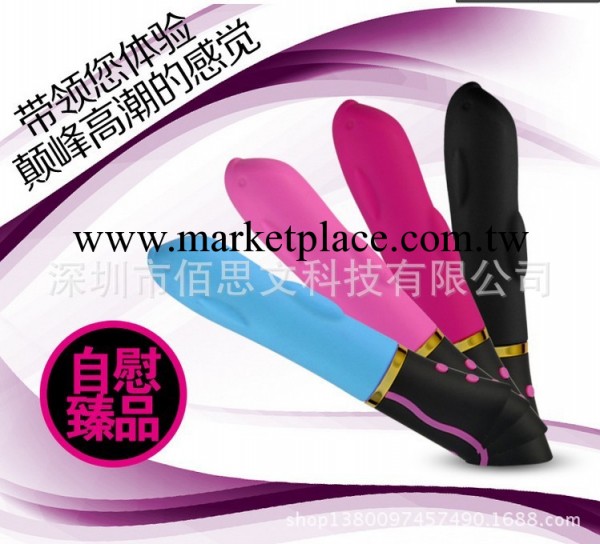 矽膠按摩棒 女性自慰振動棒 毛毛蟲調情用品 成人情趣用品廠價直銷工廠,批發,進口,代購
