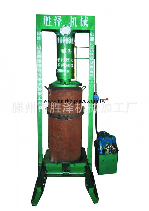 專業制造 全自動液壓榨油機 花生榨油機 大豆榨油機工廠,批發,進口,代購