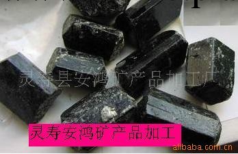 供應電氣石粉圖)工廠,批發,進口,代購