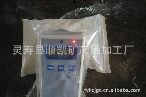 供應防電磁輻射高純負離子粉5000ions 1500目 4000目 土黃色工廠,批發,進口,代購