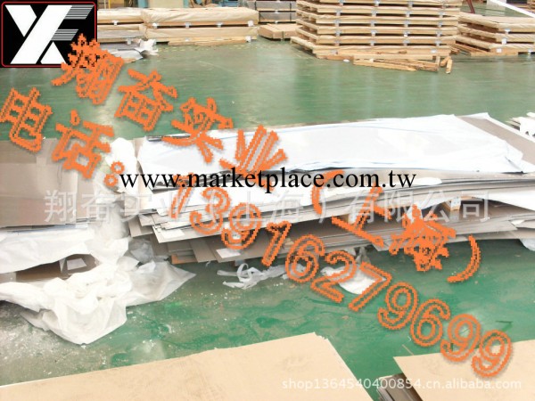 尿素腐蝕1Cr18Mn10Ni5Mo3N不銹鋼板 GB/T 1220-1992國標供應工廠,批發,進口,代購